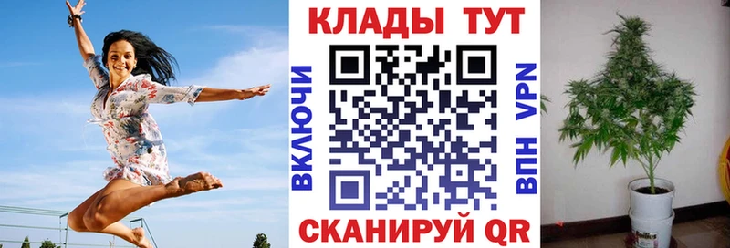 Наркотические вещества Саратов Амфетамин Cocaine Галлюциногенные грибы Гашиш Альфа ПВП МЕФ