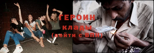 гидра Нея