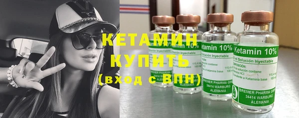 COCAINE Анива