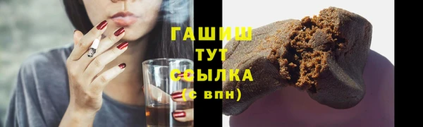гидра Нея