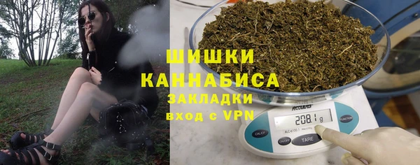 синтетический гашиш Нефтегорск