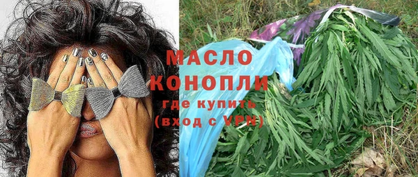 гидра Нея