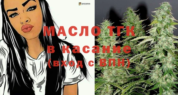 гидра Нея