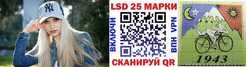 Марки N-bome 1500мкг  omg ссылка  Саратов 